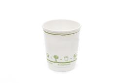 Compostable Double Wall Paper Cup 8oz